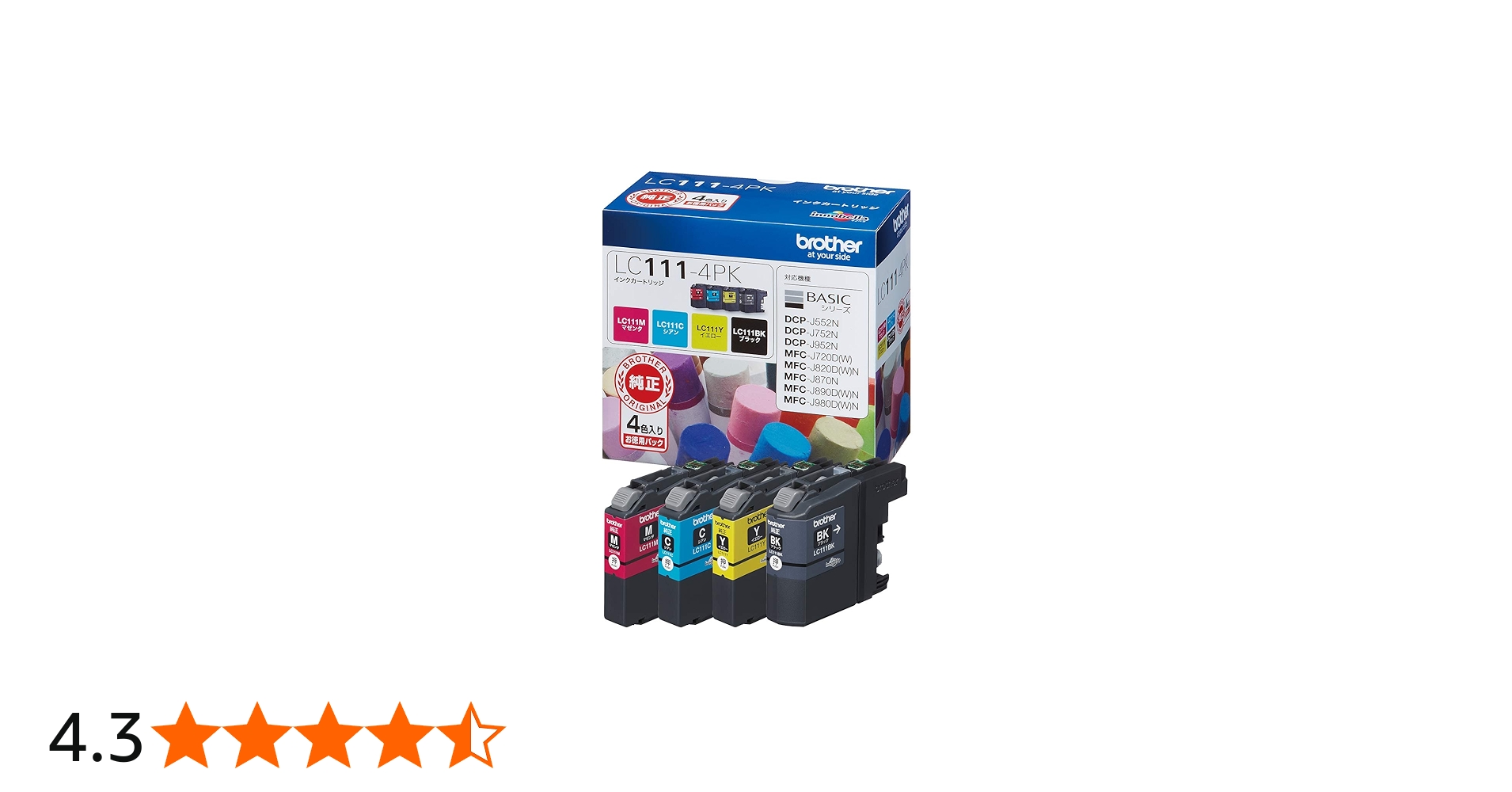 Amazon.co.jp: ブラザー工業 【brother純正】インクカートリッジ4色