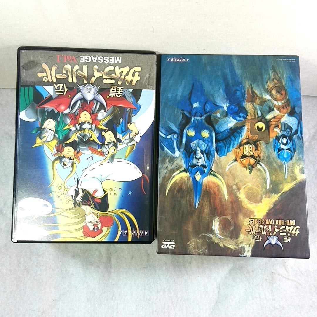 Amazon.co.jp: 鎧伝サムライトルーパー DVD-BOX OVA版 全5巻セット