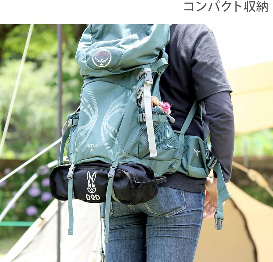 Amazon.co.jp: DOD(ディーオーディー) スワルスエックス 軽量