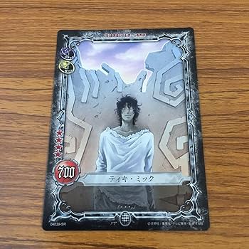 KONAMI ディーグレイマン TCG 未開封プロモあり まとめ Amazon.co.jp