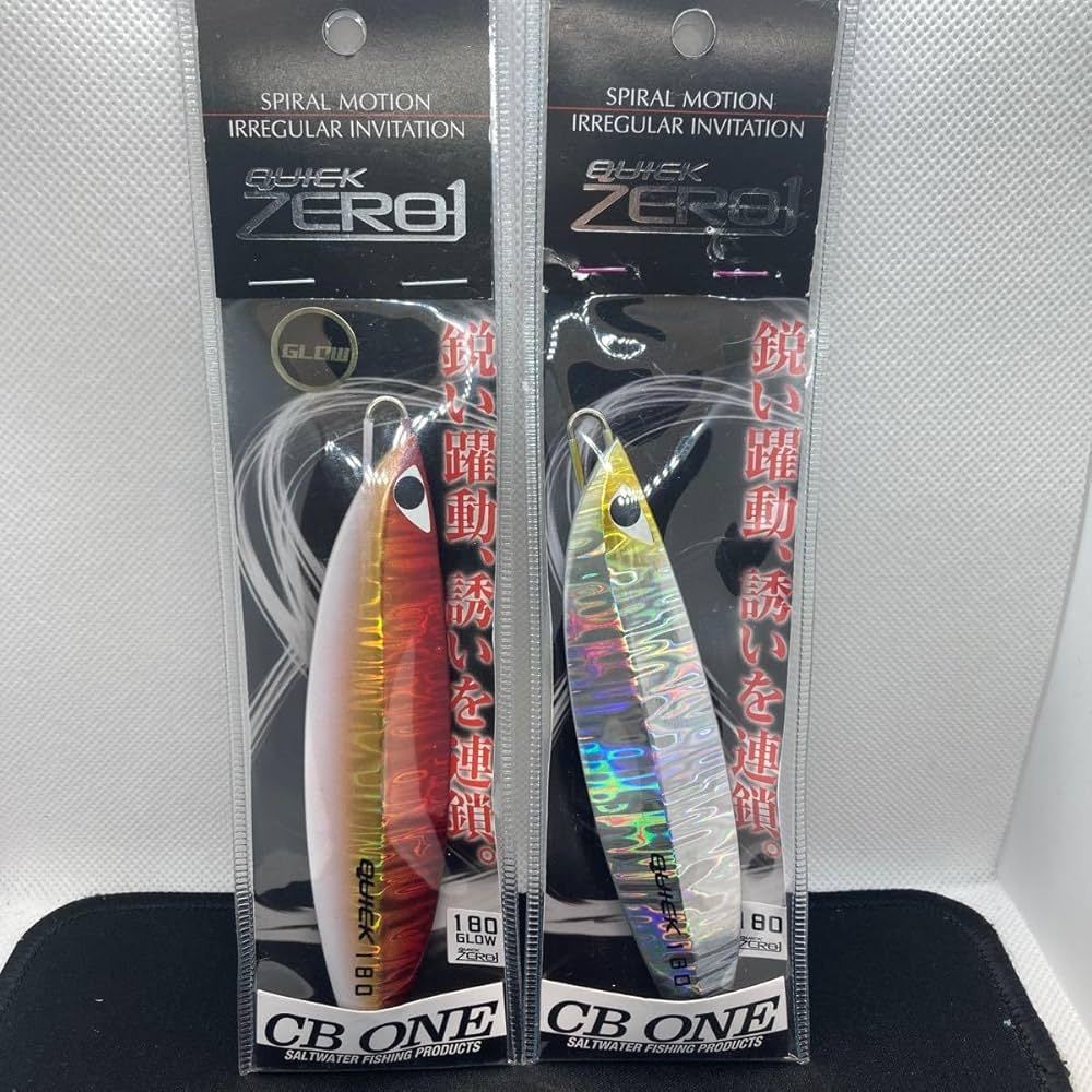 Amazon.co.jp: ④ CBONE シービーワン クイックゼロワン 180 2個セット