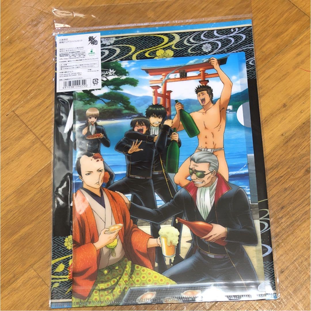 Amazon.co.jp: 広島限定 銀魂 クリアファイルセット : ホビー