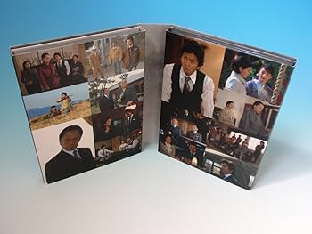 Amazon.co.jp: 華麗なる一族 DVD-BOX : 木村拓哉, 鈴木京香, 長谷川