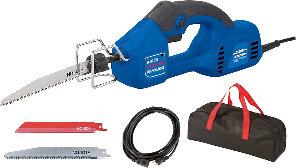 Amazon.co.jp: 山善(YAMAZEN) 電気のこぎりセット (キャリーバッグ