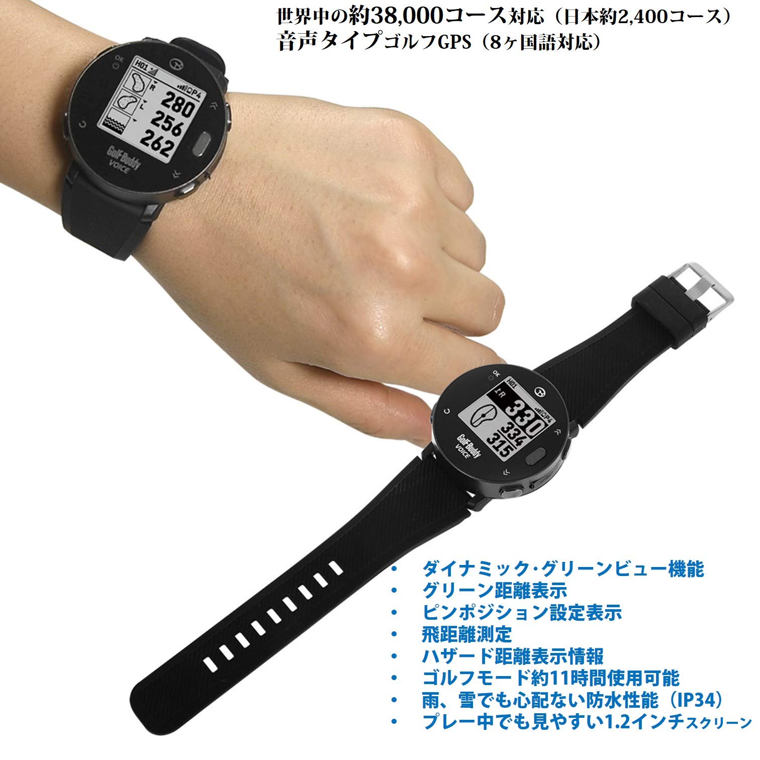 Amazon.co.jp: GolfBuddy ゴルフバディー VOICE3 Band タイプ ゴルフ