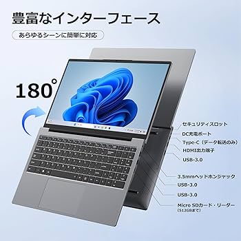 Amazon.co.jp: Eyy Laptop Office 2024 15.6 Core m3-8100Y 16GB