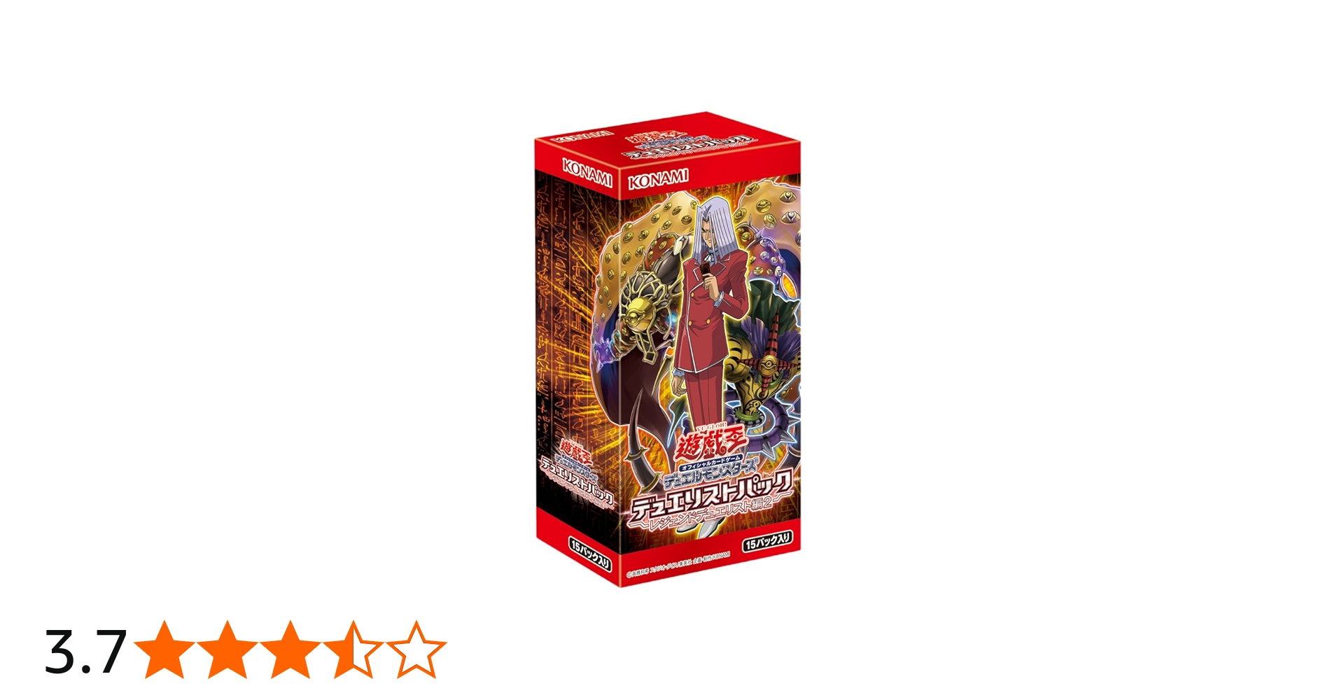 Amazon.co.jp: 遊戯王OCG デュエルモンスターズ デュエリストパック
