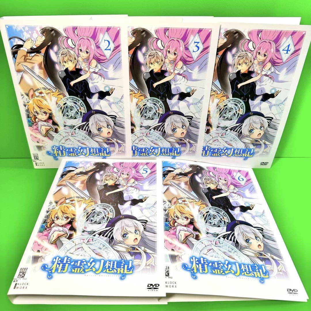Amazon.co.jp: ケース付 精霊幻想記 DVD 全6巻 全巻セット : パソコン