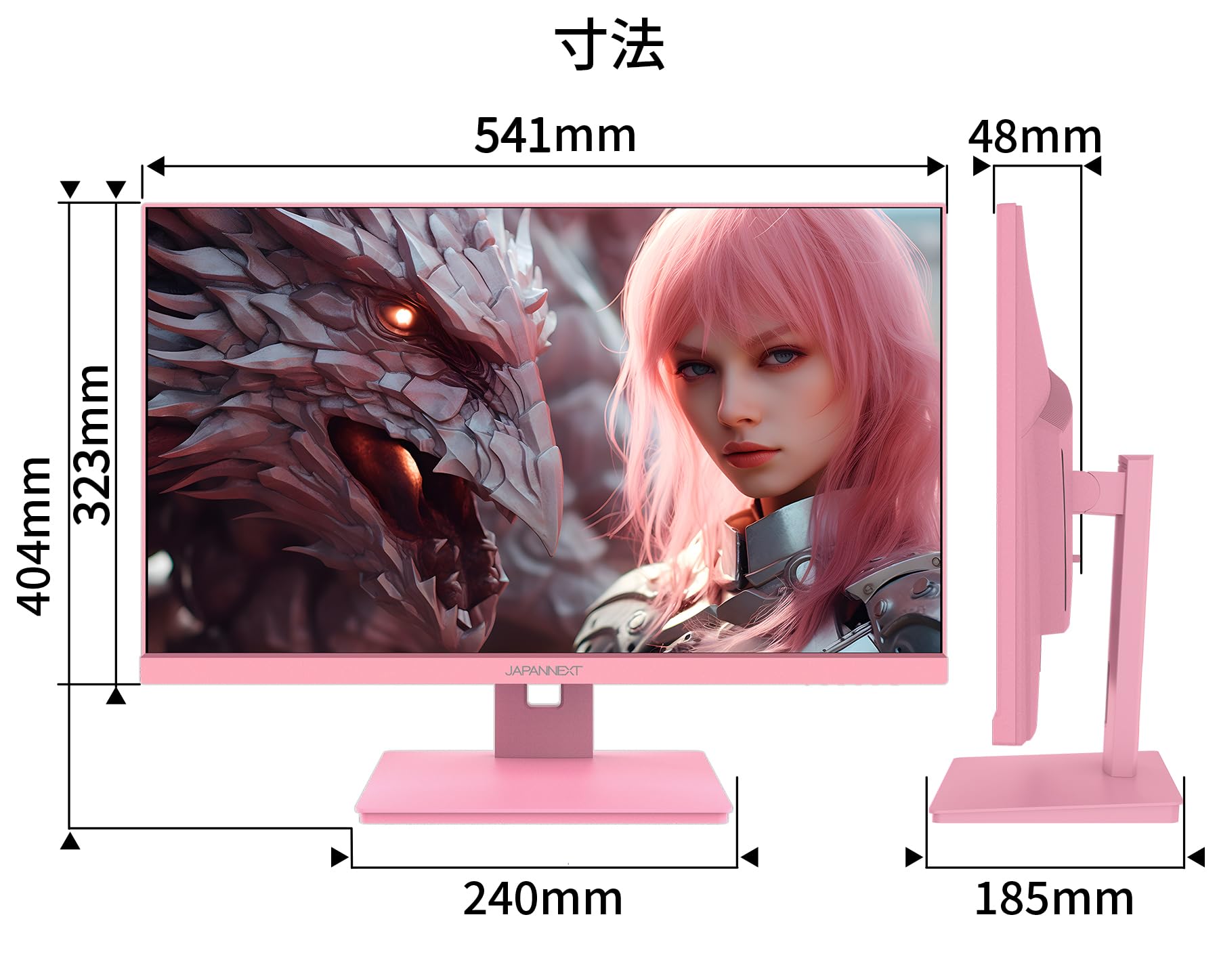 Amazon.co.jp: JAPANNEXT 23.8インチ ゲーミングモニター 165Hz 1ms