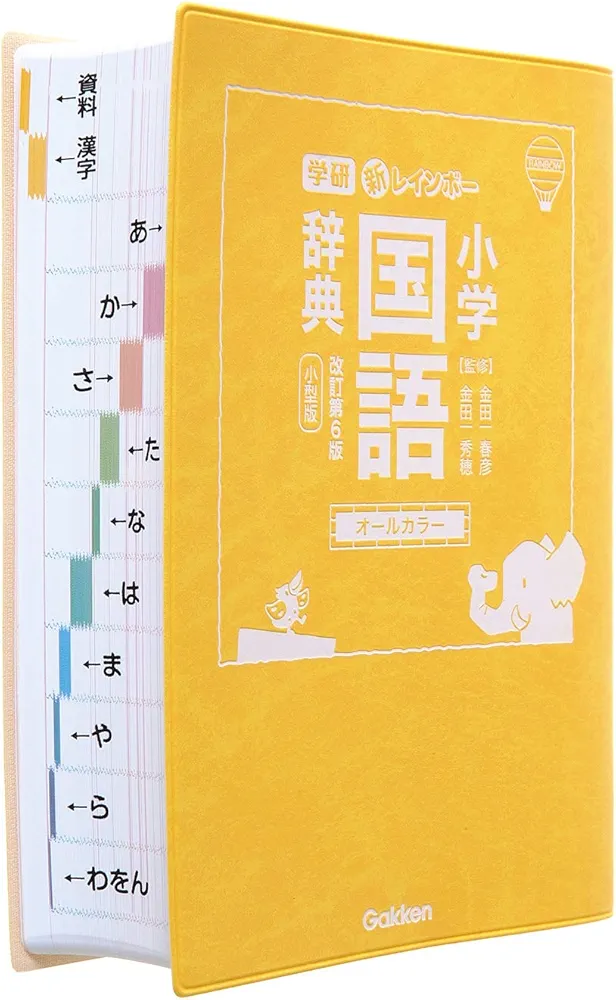 71kYPniqh6L._AC_UF1000,