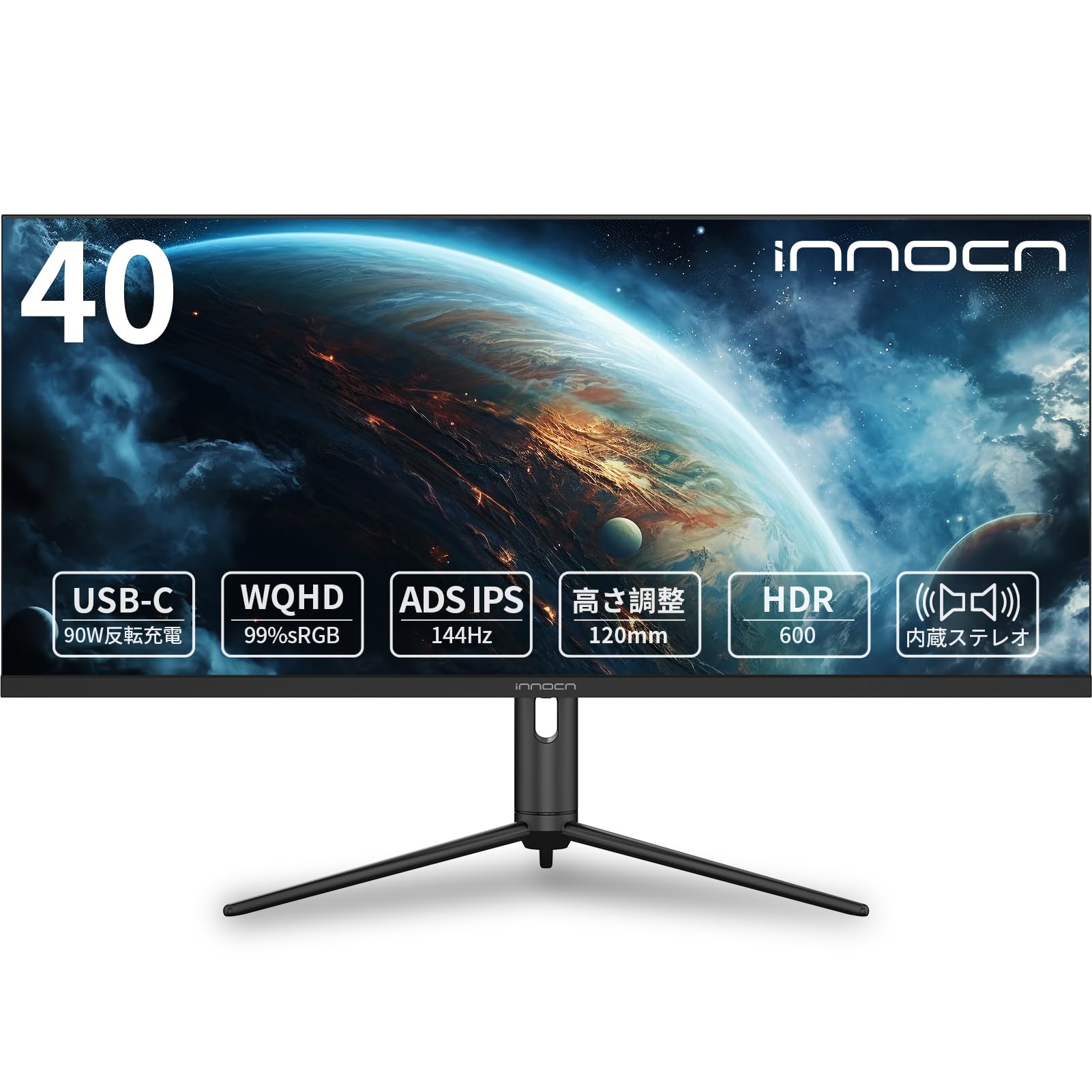 Amazon.co.jp: INNOCN 40インチワイドモニター WR40 PRO WQHD