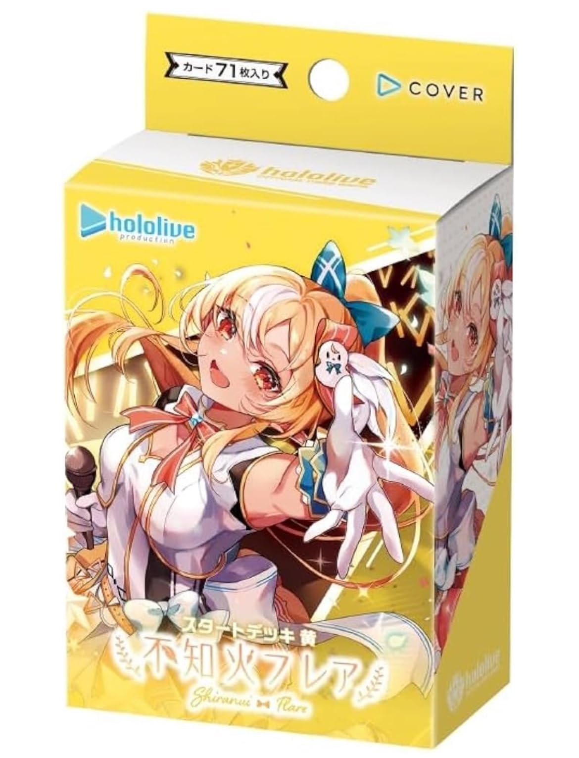 Amazon.co.jp: ホロライブ カード スタートデッキ「不知火フレア 」25