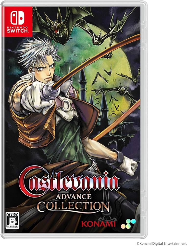 Amazon.com: SW版 Castlevania Advance Collection 通常版 : Video Games