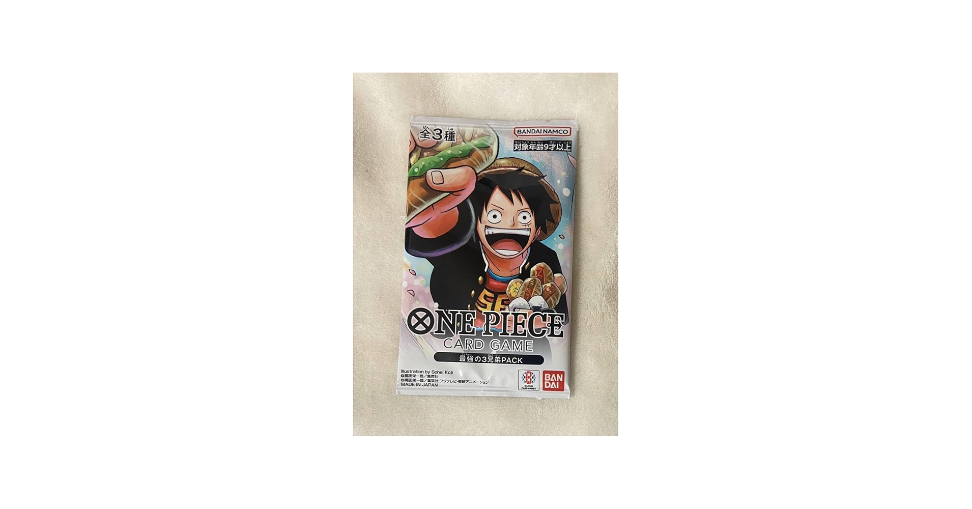 Amazon.co.jp: 18-58. ワンピース ワンピースカード 最強ジャンプ 最強