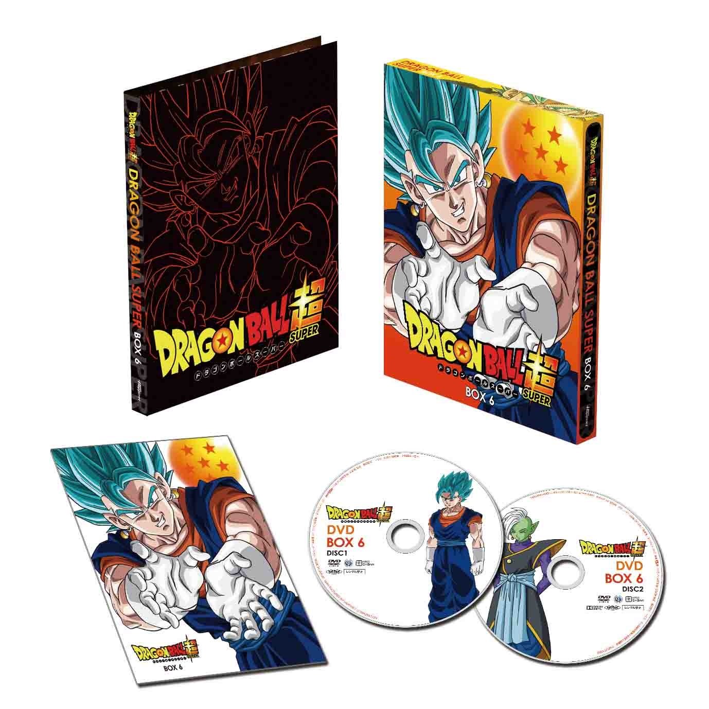 Amazon.co.jp: ドラゴンボール超 DVD BOX6 : 野沢雅子, 堀川りょう, 鶴
