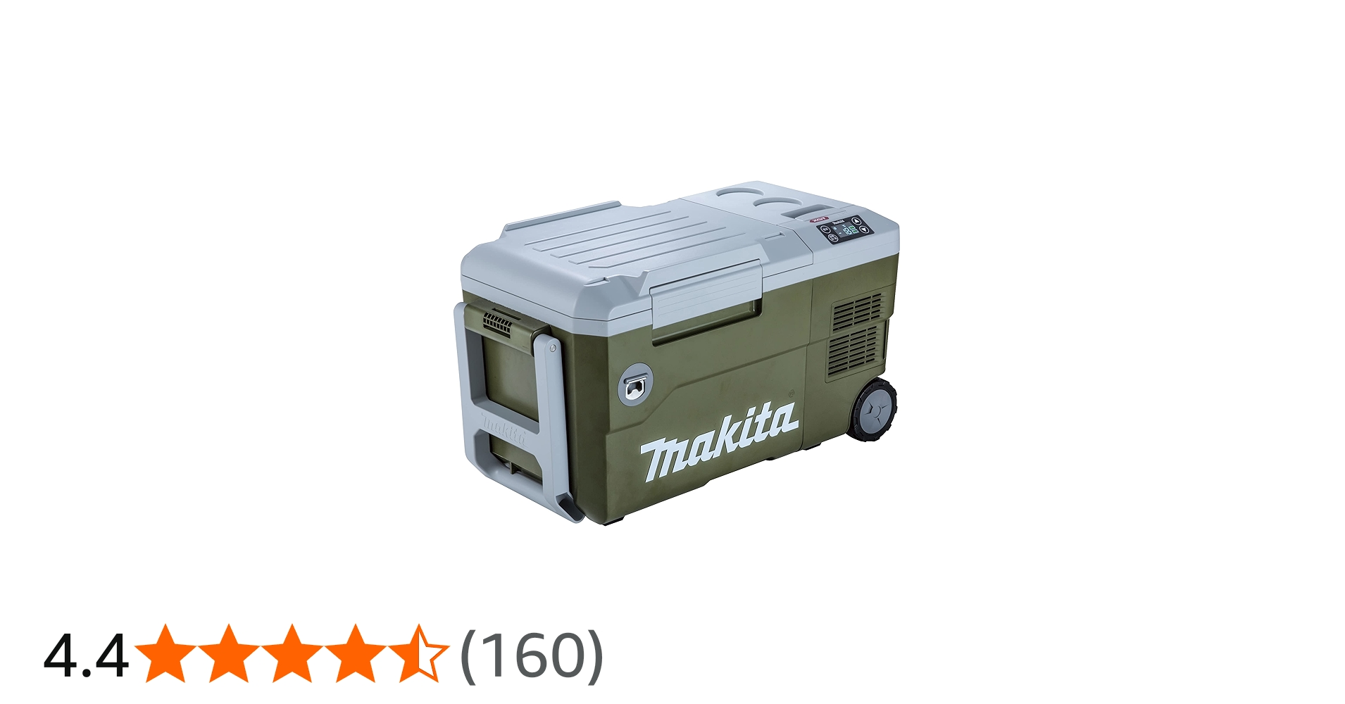 Amazon | マキタ(Makita) 充電式保冷温庫（オリーブ） 40Vmax 本体のみ