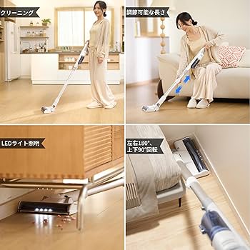 Amazon.co.jp: 【2024年夏モデル&26KPa超強力吸引力&0.73kg超軽量