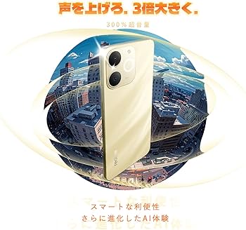 Amazon | realme Note 70T 4Gスマートフォン 4+256GB、6.75インチ画面