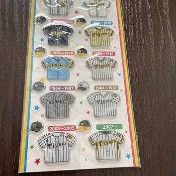 Amazon.co.jp: 阪神タイガース歴代ユニフォームぷくぷくシール