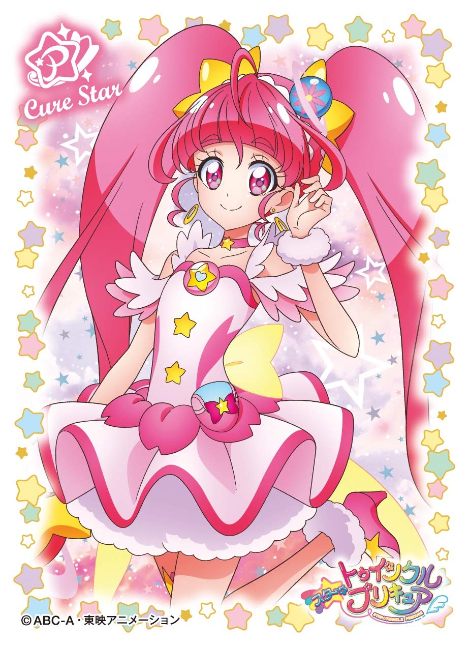 Amazon | キャラクタースリーブ スター☆トゥインクルプリキュア