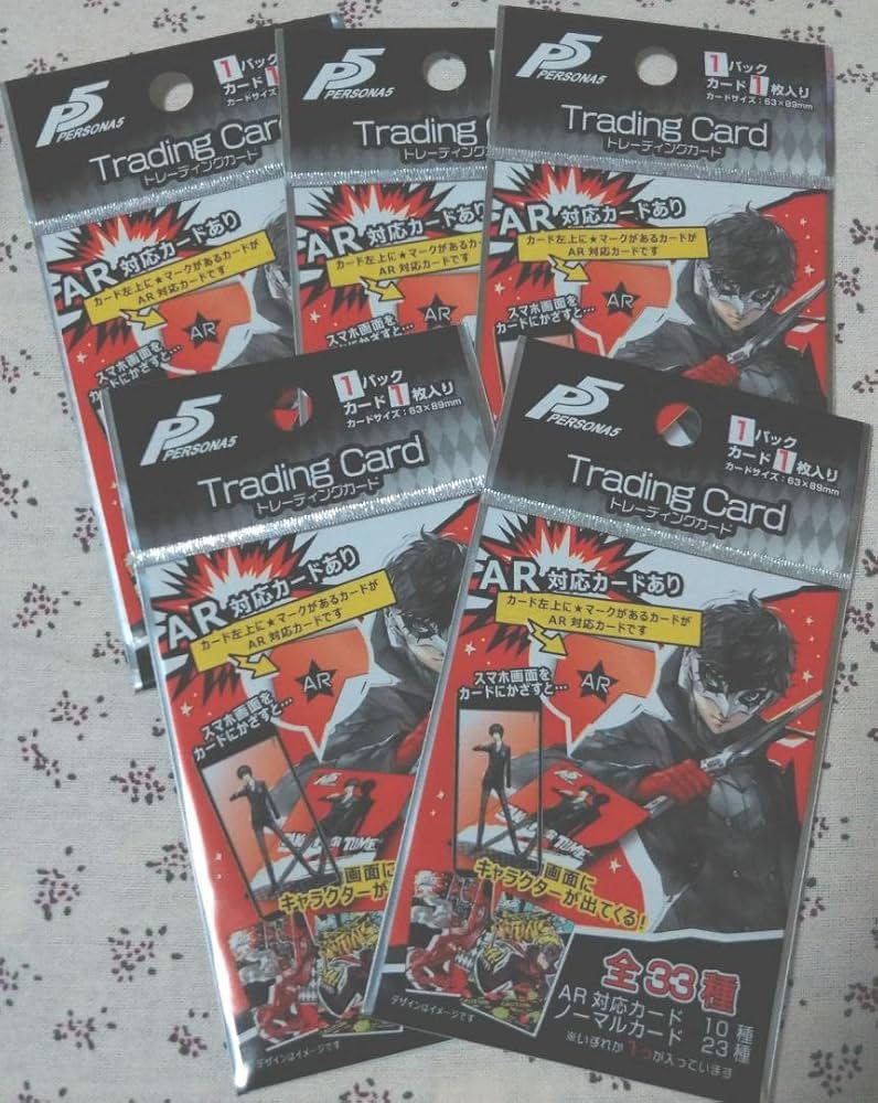 Amazon.co.jp: ペルソナ5 セリア Seria トレーディングカード 5点