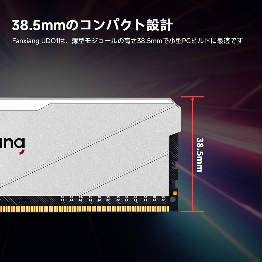 Amazon.co.jp: Fanxiang DDR4 16GB (2x8GB) 3200MHz RAM デスクトップ