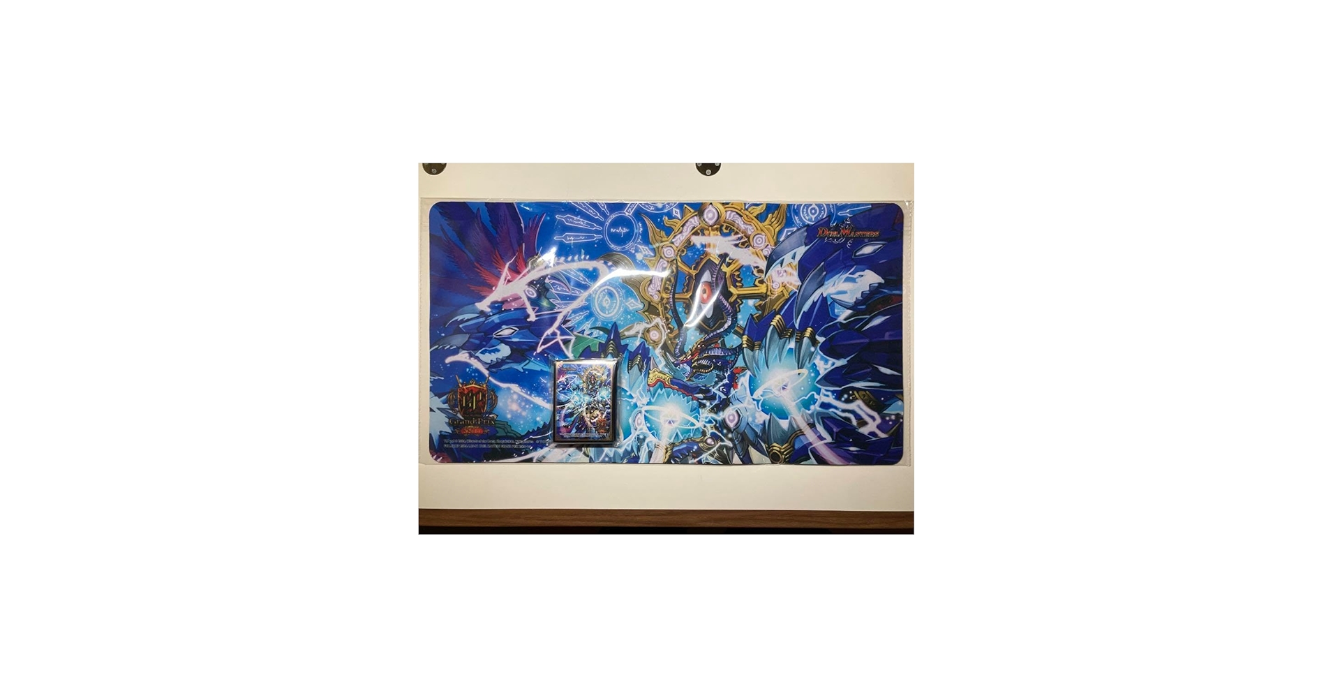 Amazon | デュエマGP限定 超神星DEATHドラゲリオン プレイマット