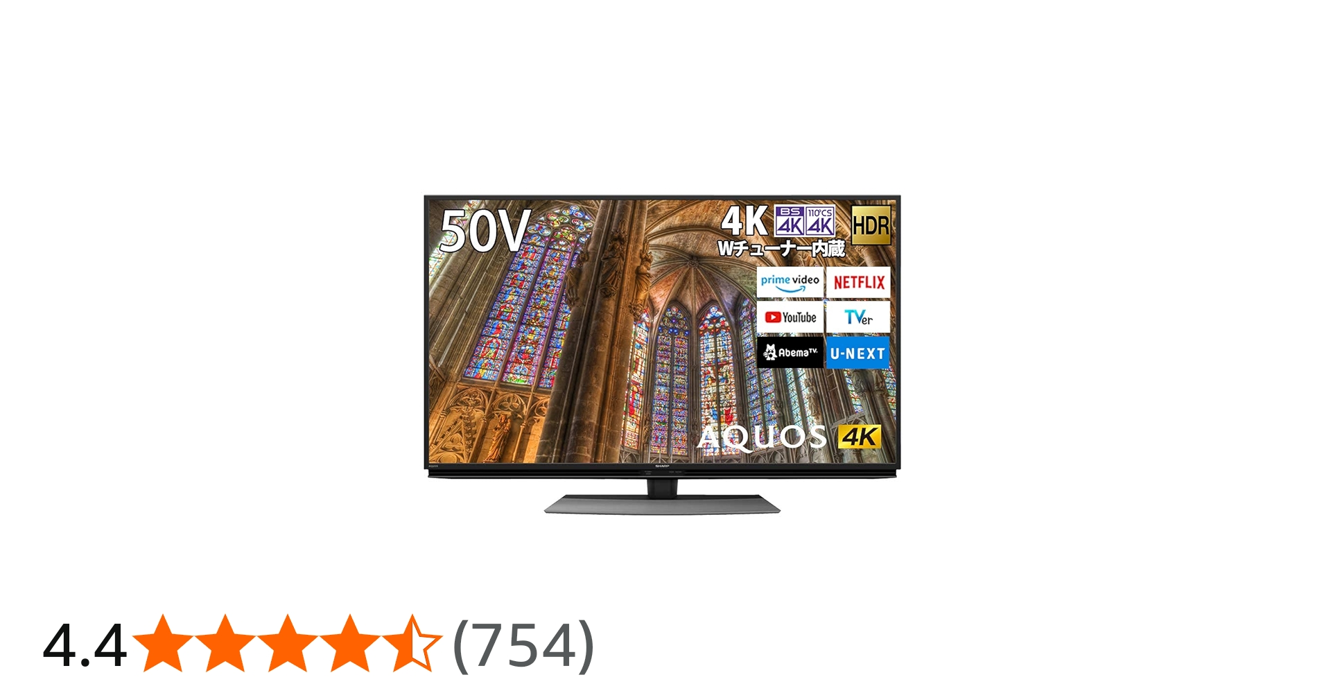 Amazon.co.jp: シャープ 50V型 4K チューナー内蔵 液晶 テレビ AQUOS