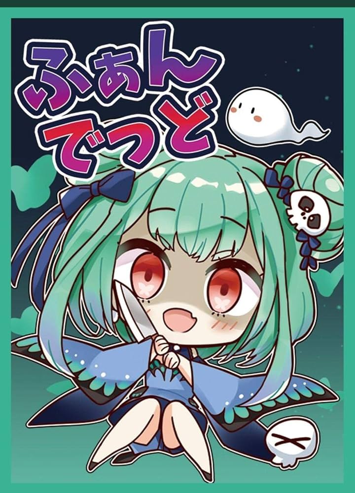 Amazon.co.jp: ホロライブ 潤羽るしあ ふぁんでっど スリーブ 白詰草