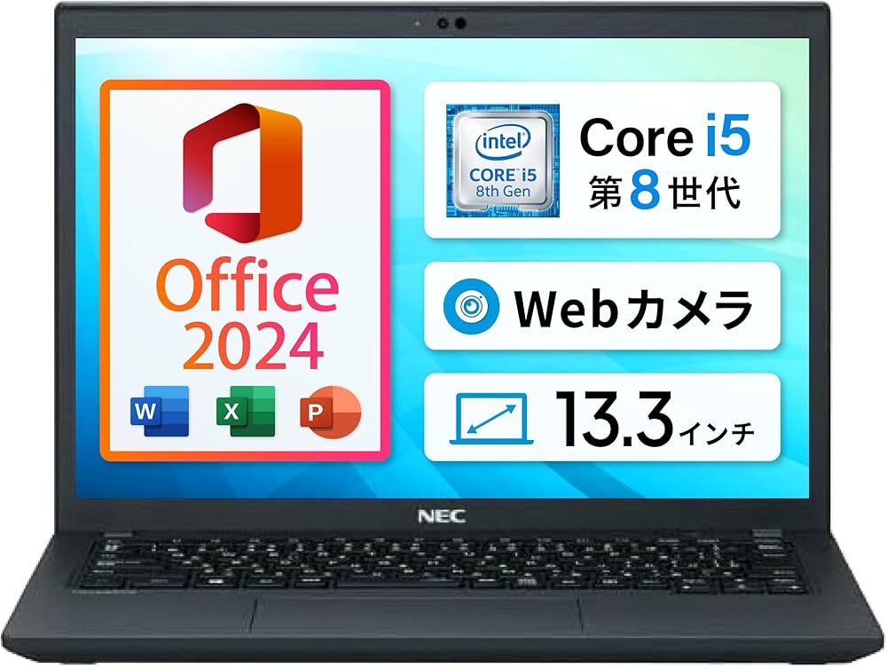 Amazon.co.jp: NEC VersaPro / 13.3型 ノートPC / Win11、MS Office