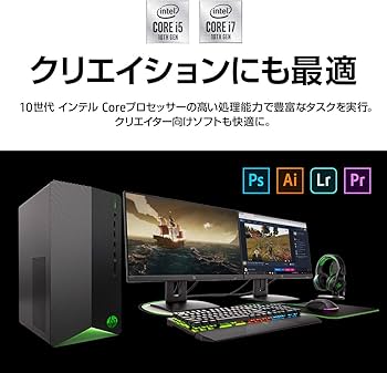 Amazon.co.jp: HP ゲーミング デスクトップPC インテル Core i7 NVIDIA