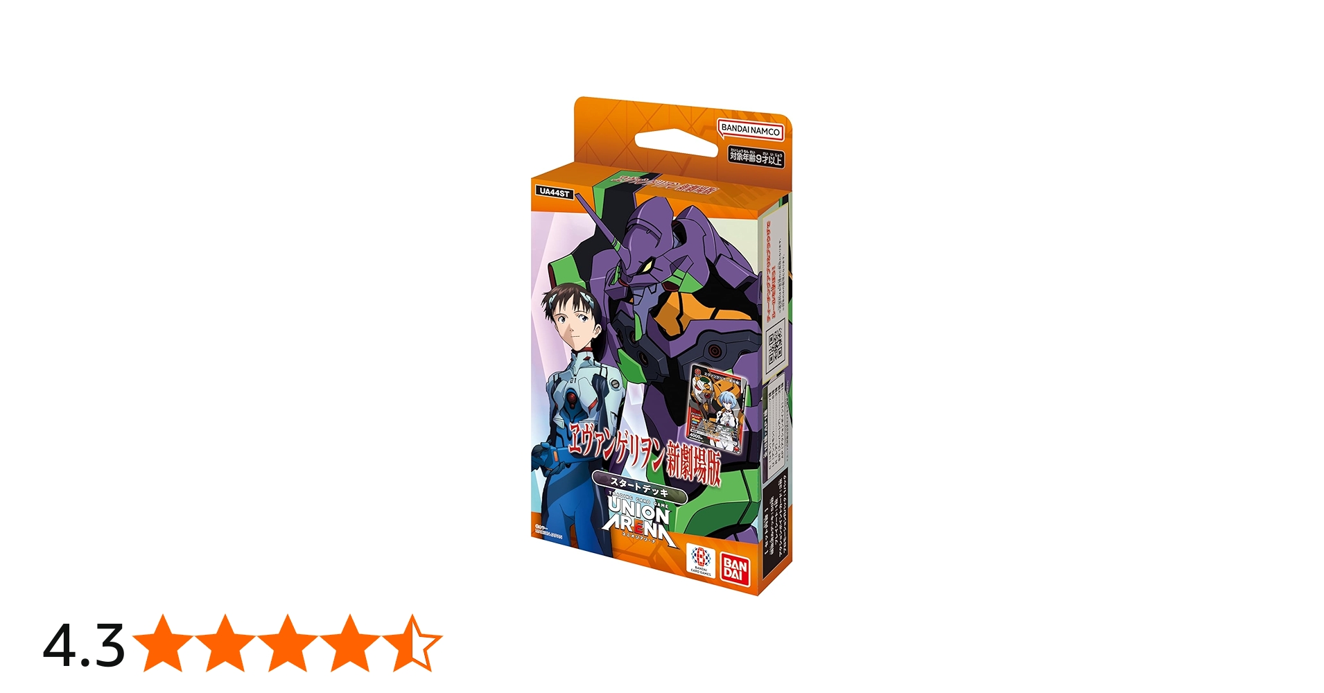 Amazon.co.jp: バンダイ(BANDAI) UNION ARENA スタートデッキ