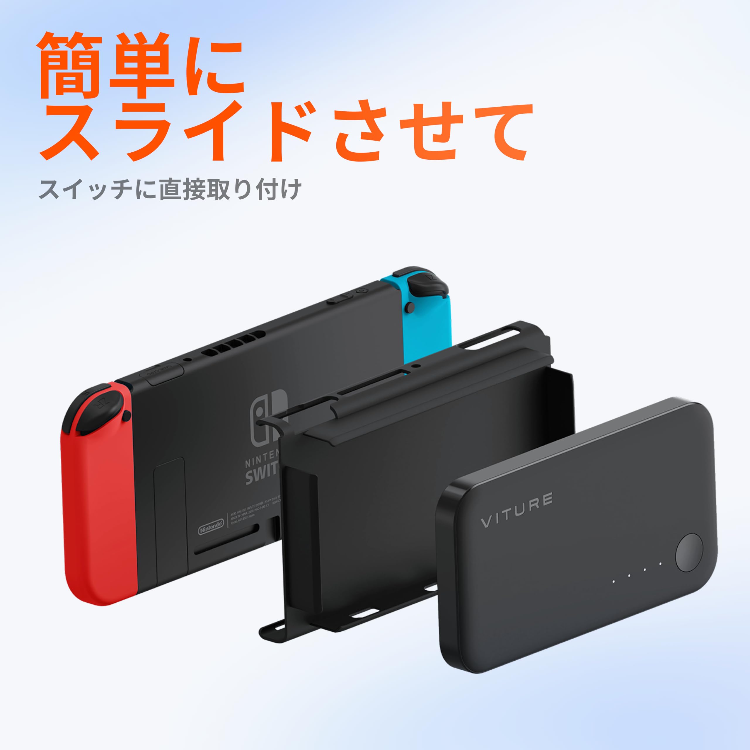 Amazon.co.jp: 【正規販売店】VITURE XRグラス用 モバイルドックカバー