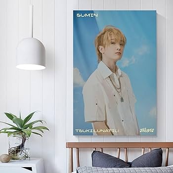 Amazon.co.jp: SUMIN スミン Xikers サイカース Tsuki Lunatic 音楽隊