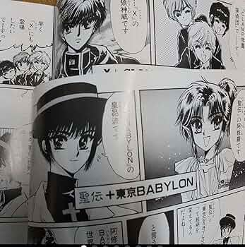 71nyER+gODL._AC_UF350,