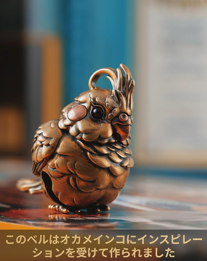 Amazon.co.jp: [COPPERTIST.WU] ベル キーホルダー・チャーム 鳥