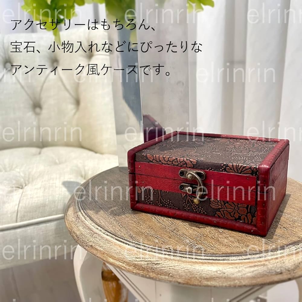 Москва Orumnuada ~ 80 小物入れ インテリアボックス レトロ Москва