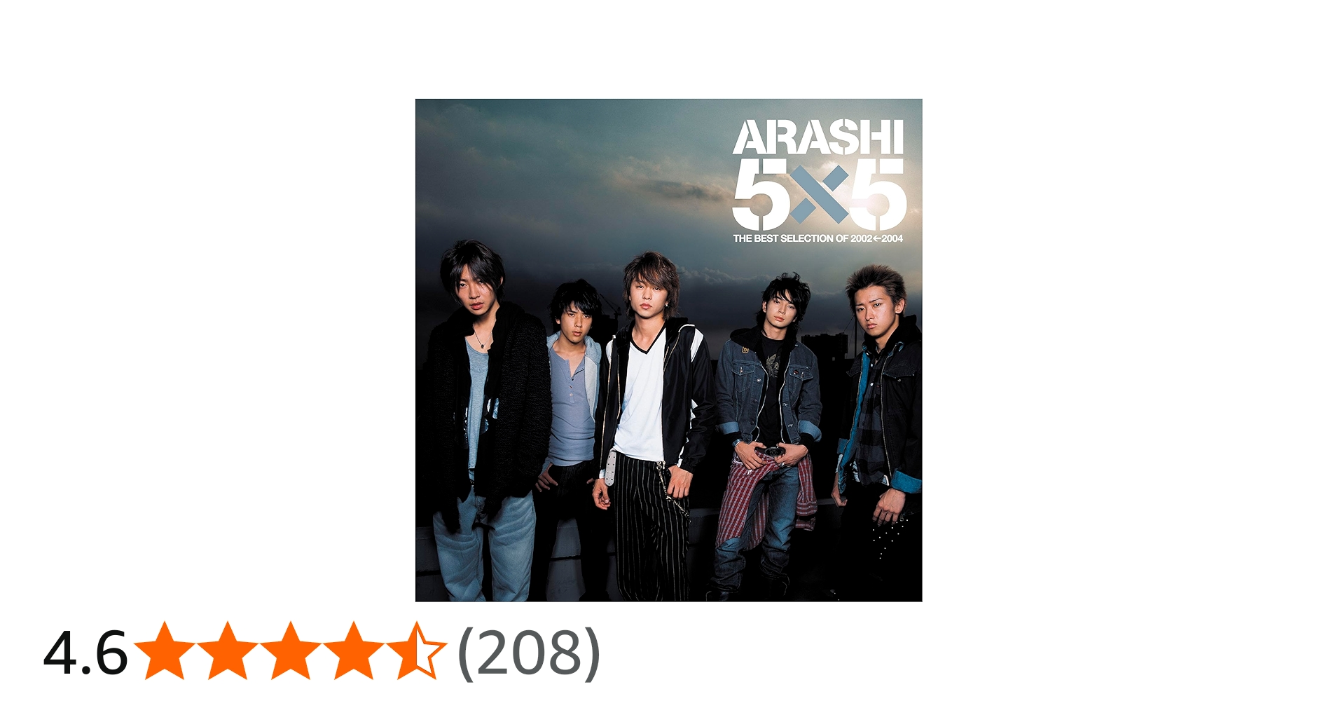 Amazon.co.jp: 5×5 THE BEST SELECTION OF 2002←2004 (通常盤) - 嵐