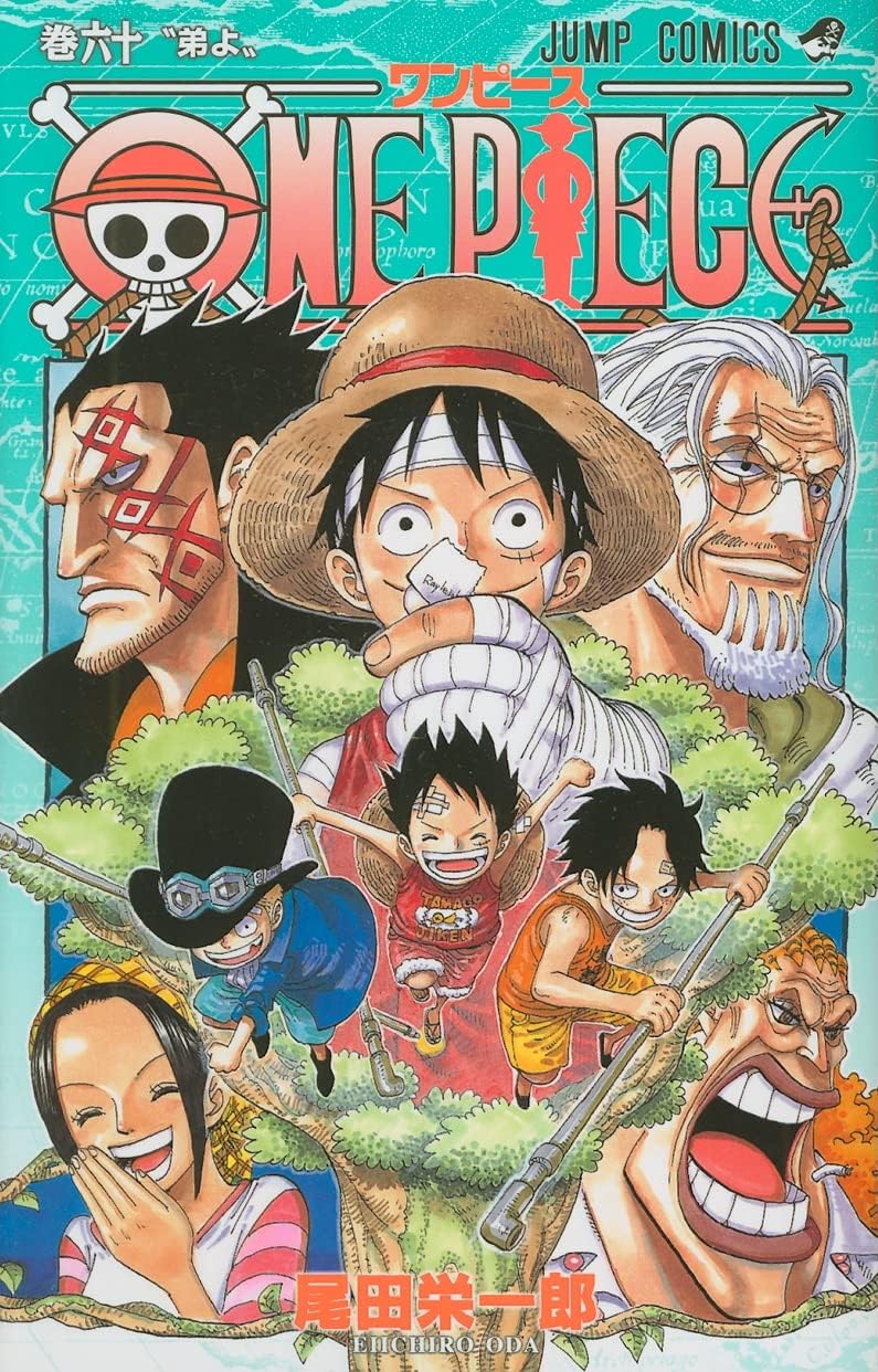 ONE PIECE ワンピース 41-60巻セット | 尾田栄一郎 |本 | 通販