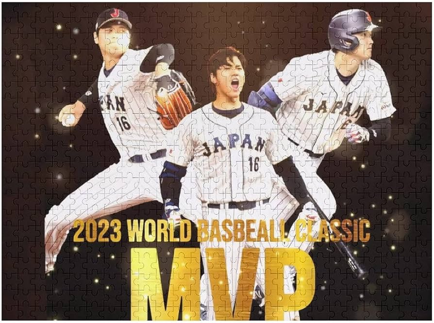 Amazon.co.jp: MVP 大谷 翔平 番號16 ジグソーパズル 300/500/1000
