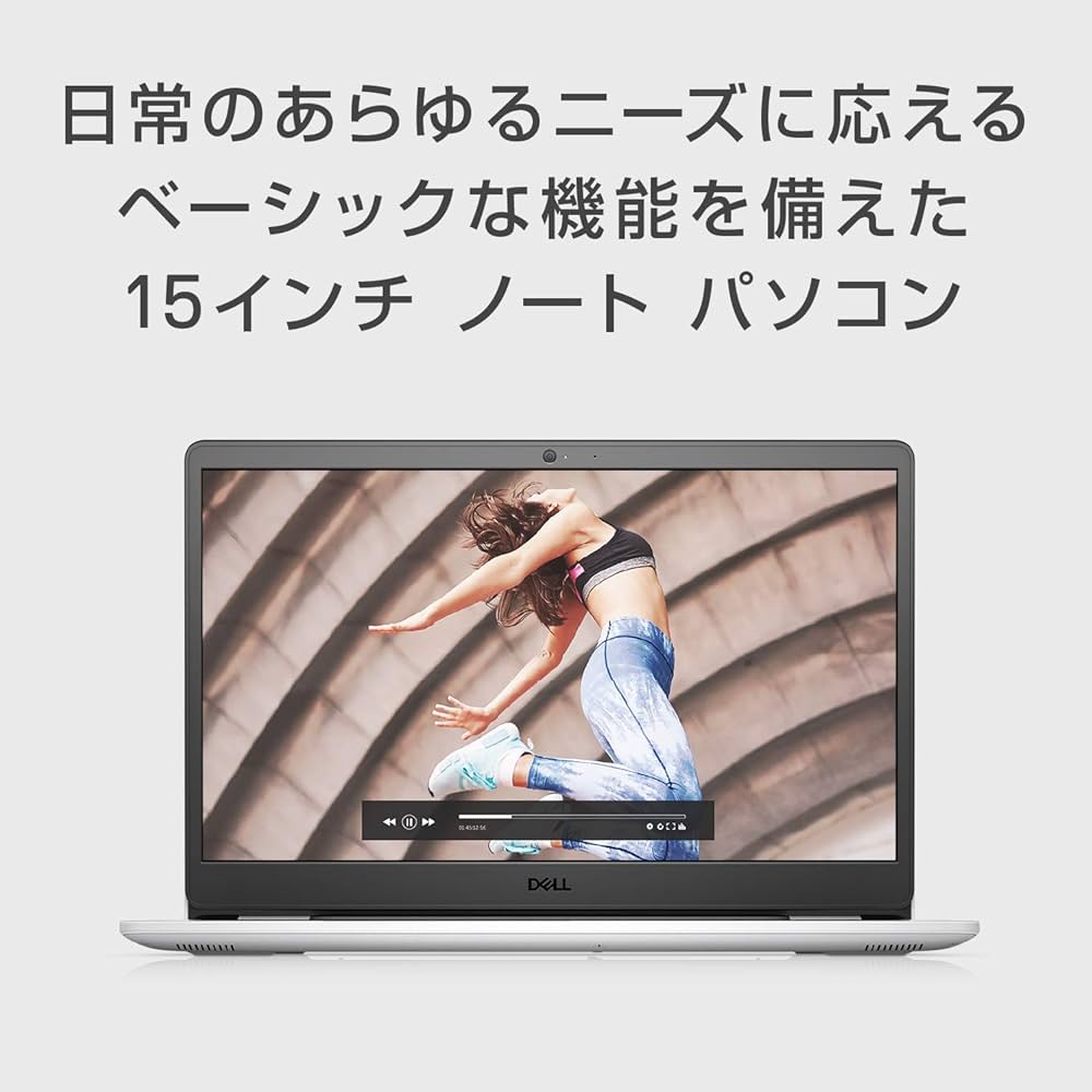 Amazon.co.jp: Dell ノートパソコン Inspiron 15 3501 ホワイト Win10