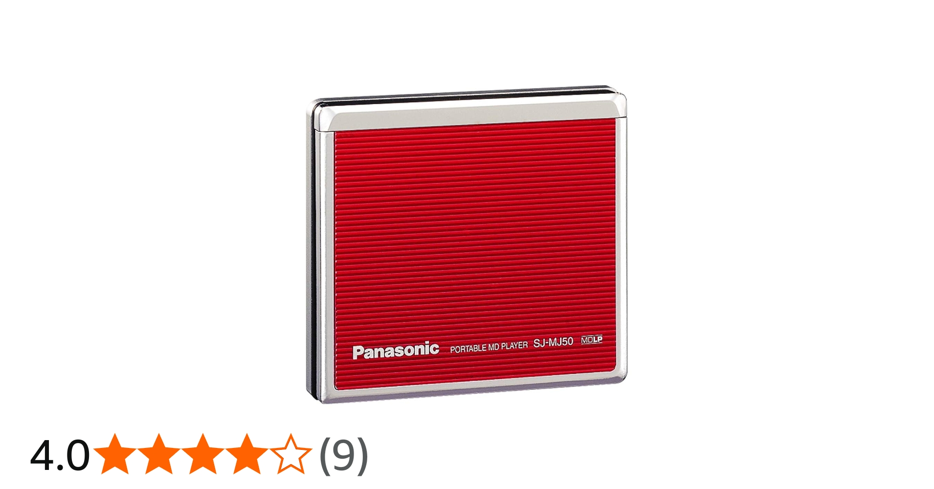 Amazon.co.jp: Panasonic パナソニック SJ-MJ50-R レッド ポータブルMD