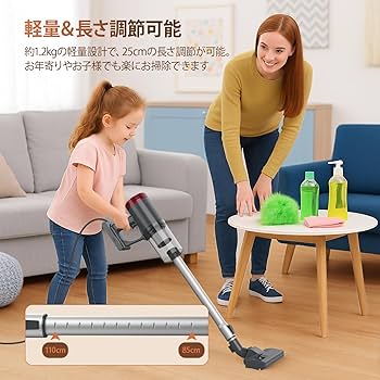 Amazon | 掃除機 コード式 38KPa COBLOB サイクロン 軽量 スティック