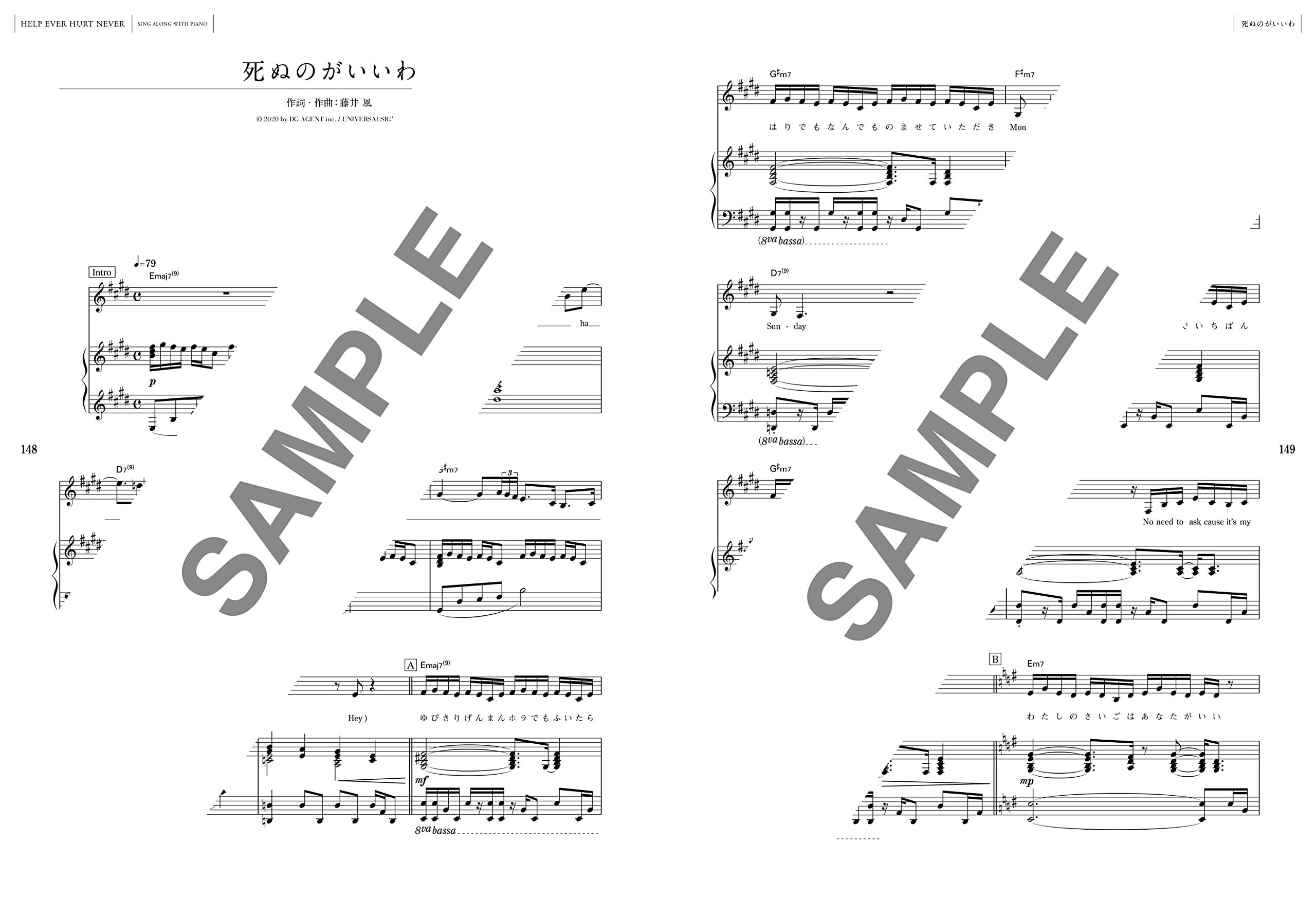 Amazon.com: オフィシャル・ピアノスコア 藤井 風「HELP EVER HURT