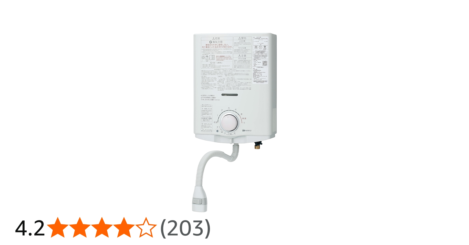 71pHCJm8wdL.jpg_BO30,255,255,