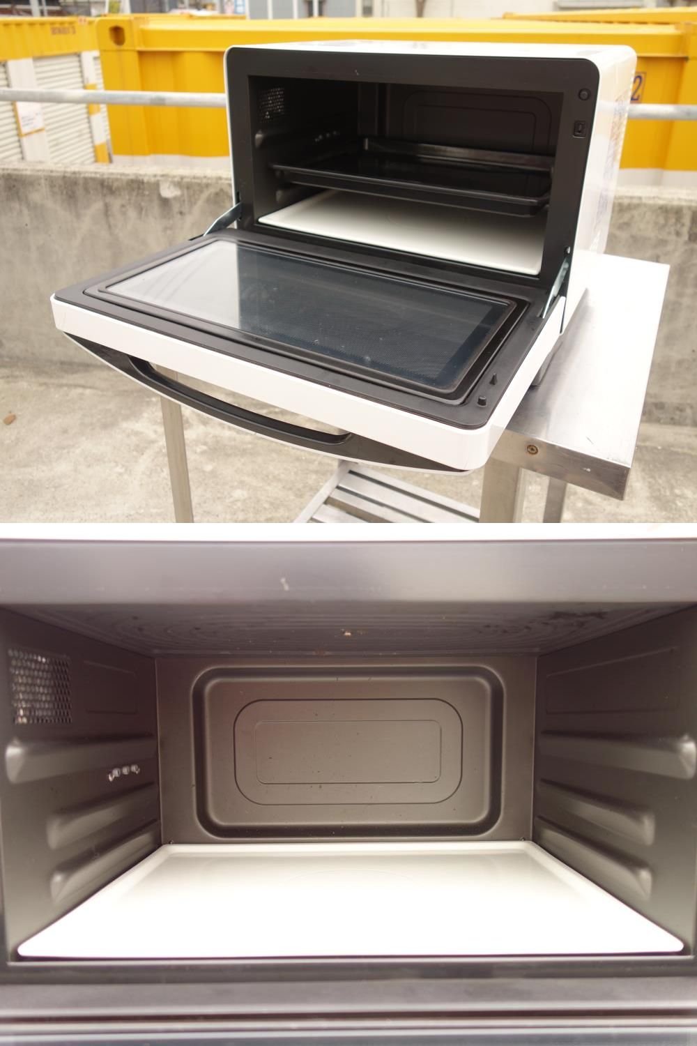 Amazon | HITACHI ヘルシーシェフ 過熱水蒸気オーブンレンジ パール