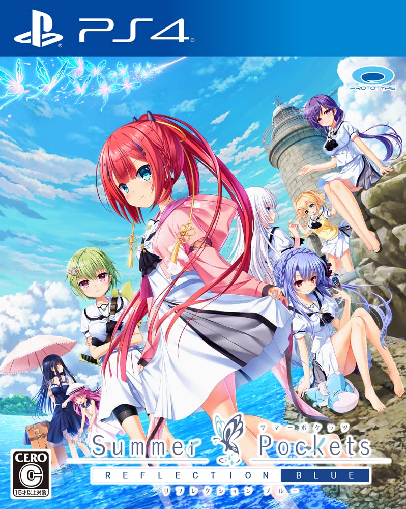 Amazon.co.jp: Summer Pockets REFLECTION BLUE【Amazon.co.jp限定