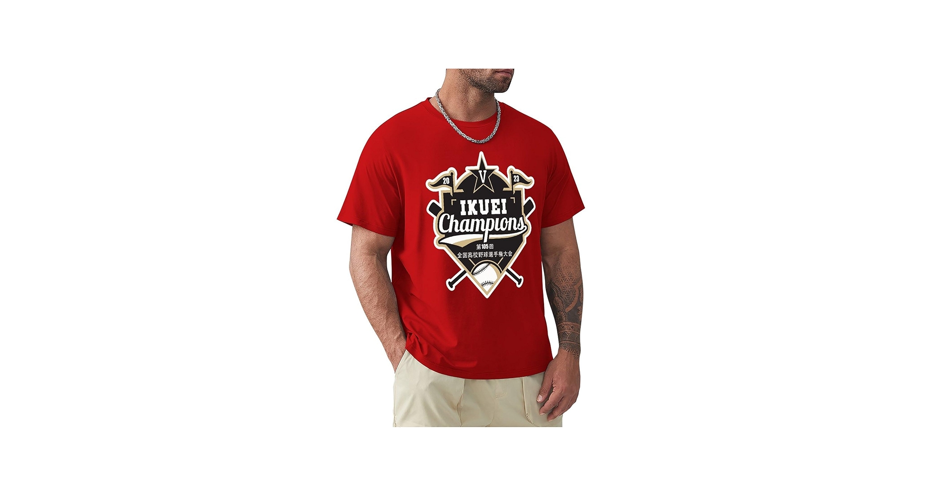 Amazon | [HAMOM] 仙台育英 高校野球 優勝 Tシャツ メンズ 半袖 夏の