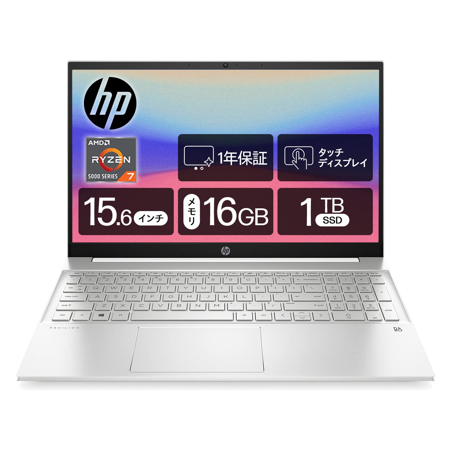 Amazon | HP ノートパソコン Pavilion 15-eh IPS液晶 タッチパネル AMD