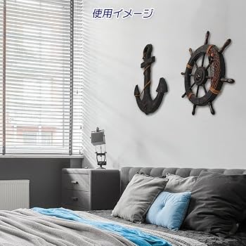 Amazon.co.jp: 木製 舵輪 錨 アンティーク 海賊 インテリア 御洒落 船